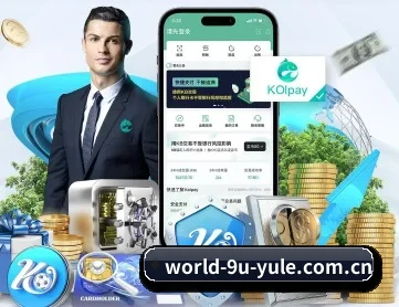 九游娱乐app APP 深度功能